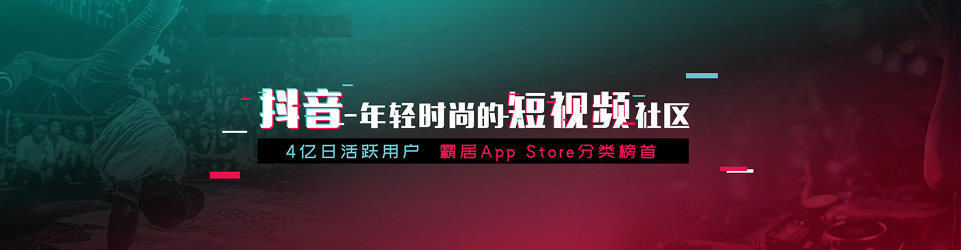 盐亭sem服务